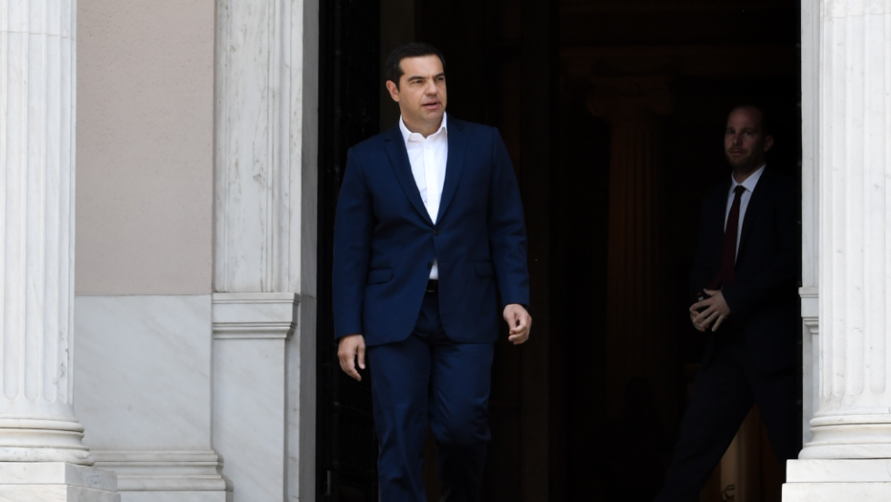 tsipras